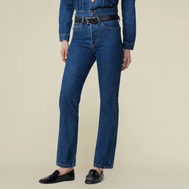 Lindsay Jackson Dark Piedra Wash